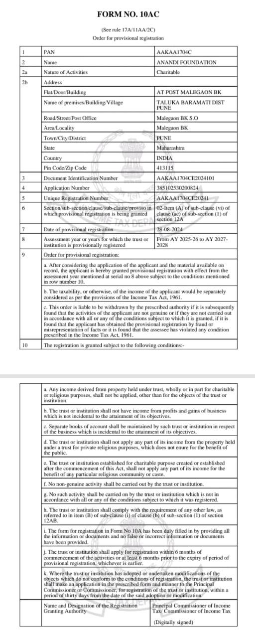 Form 10AC - 12A Registration